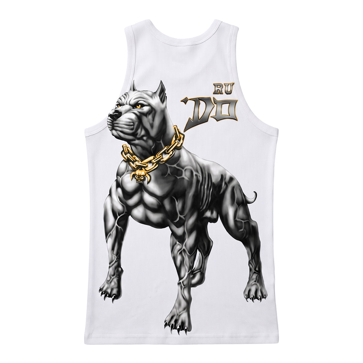 Rude Dawg Tank
