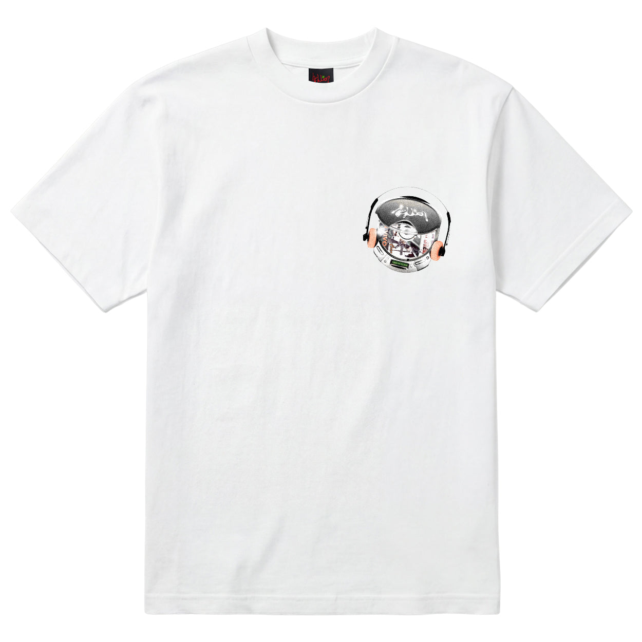 Salvation Noise Tee